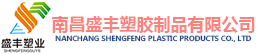 宜興市力高包裝材料有限公司